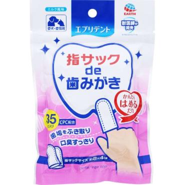 アース・ペット エブリデント