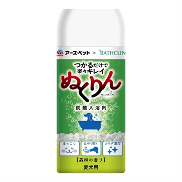 愛犬用 炭酸入浴剤 ぬくりん 森林の香り 300g ぬくりん アース・ペット
