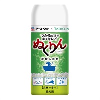愛犬用 炭酸入浴剤 ぬくりん 森林の香り 300g ぬくりん アース・ペット(300g)