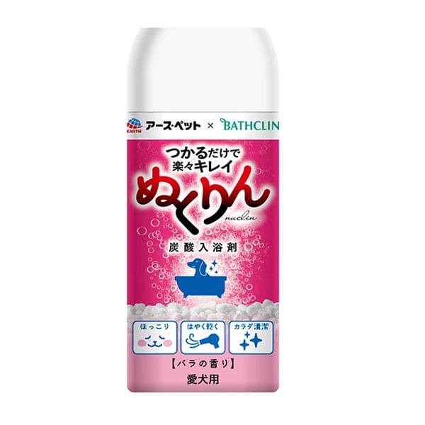愛犬用 炭酸入浴剤 ぬくりん バラの香り 300g ぬくりん アース・ペット