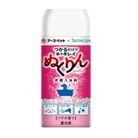 愛犬用 炭酸入浴剤 ぬくりん バラの香り 300g ぬくりん アース・ペット(300g)
