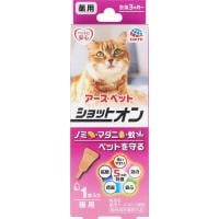 アースペット 薬用ショットオン(4994527914901)