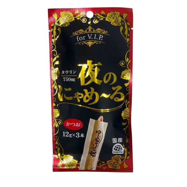 夜のにゃめーる 12g×3本 ねこモテ Neko★Mote アース・ペット(かつお)