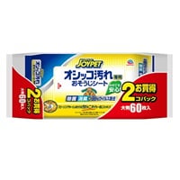⭐️ PETHROOM おそうじシート ペット用ロール・取り出し 45枚 2箱 ジョイペット オシッコ汚れ専用 おそうじシート 30枚×2個 ジョイペット