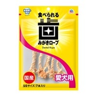 食べられる 歯みがきロープ 愛犬用 コラーゲン SS 7本 アース・ペット(7本)