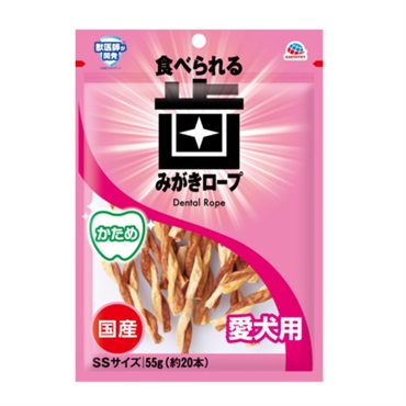 食べられる 歯みがきロープ 愛犬用 かため SS 55g アース・ペット