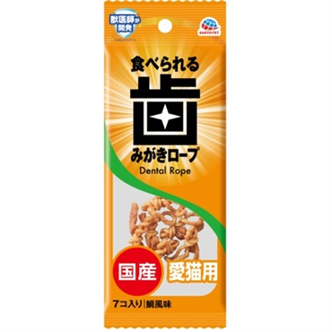 アースペット 食べられる歯みがきロープ
