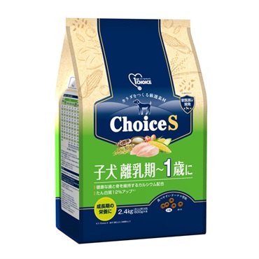 ファーストチョイス ChoiceS 子犬離乳期～1歳に 2.4kg 1ST CHOICE アース・ペット