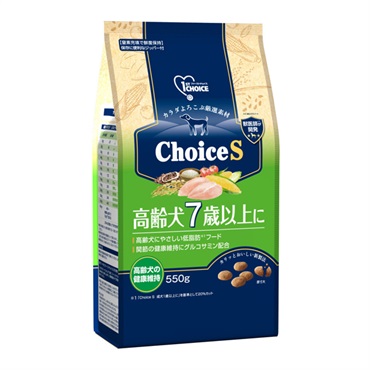 ファーストチョイス ChoiceS 高齢犬7歳以上に 550g 1ST CHOICE アース・ペット