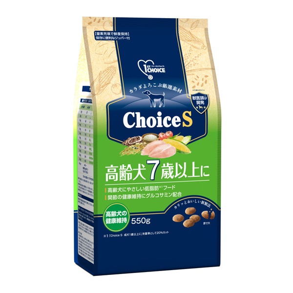 ファーストチョイス ChoiceS 高齢犬7歳以上に 550g 1ST CHOICE アース・ペット(550g)