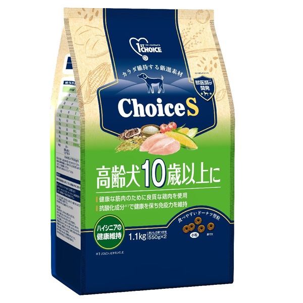 ファーストチョイス ChoiceS アレルゲンケアに 高齢犬7歳以上 2.4kg