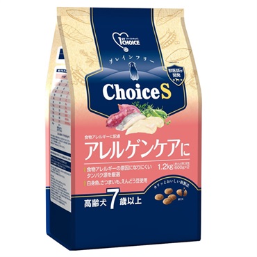 ファーストチョイス ChoiceS アレルゲンケアに 高齢犬7歳以上 1.2kg 1ST CHOICE アース・ペット