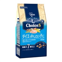 ファーストチョイス ChoiceS ダイエットしたい子に 高齢犬7歳以上 550g 1ST CHOICE アース・ペット(550g)