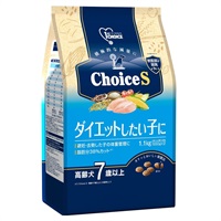 ファーストチョイス ChoiceS ダイエットしたい子に 高齢犬7歳以上 1.1kg 1ST CHOICE アース・ペット(1.1kg)