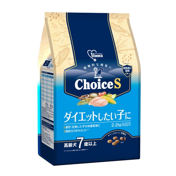 ファーストチョイス ChoiceS 成犬1歳以上に 600g ファーストチョイス