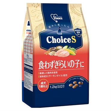 ファーストチョイス ChoiceS 食わずぎらいの子に 成犬1歳以上 1.2kg 1ST CHOICE アース・ペット