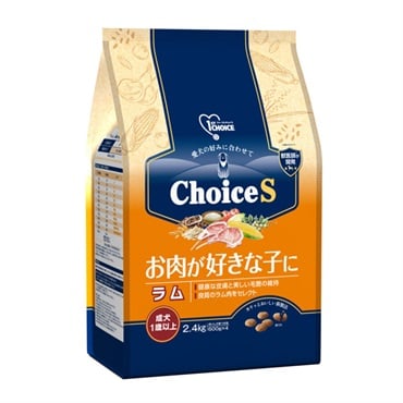 ファーストチョイス ChoiceS お肉が好きな子に ラム成犬1歳以上 2.4kg
