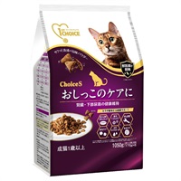 ファーストチョイス ChoiceS オシッコのケアに 成猫1歳以上 1050g 1ST CHOICE アース・ペット(1050g)