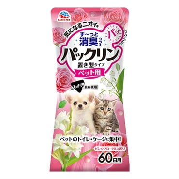 パックリンリキッド 400ml　アースペット(フローラルの香り)