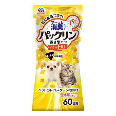 パックリンリキッド 400ml　アースペット(金木犀の香り)