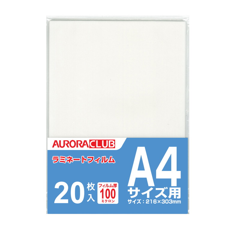 ラミネート@プロフ必読 ページ ラミネートフィルム ハガキA6サイズ 30枚 | 文房具・事務用品