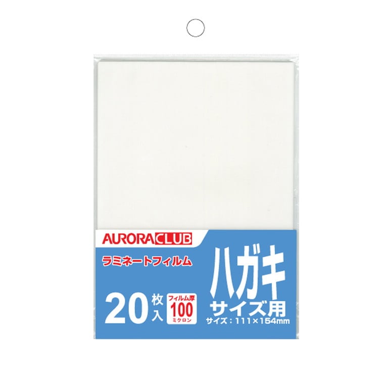 ☁ ら ん ☁ 様 ラミネートオーダー 専用 ラミネートフィルム | イオンスタイルオンライン 衣料品・暮らし