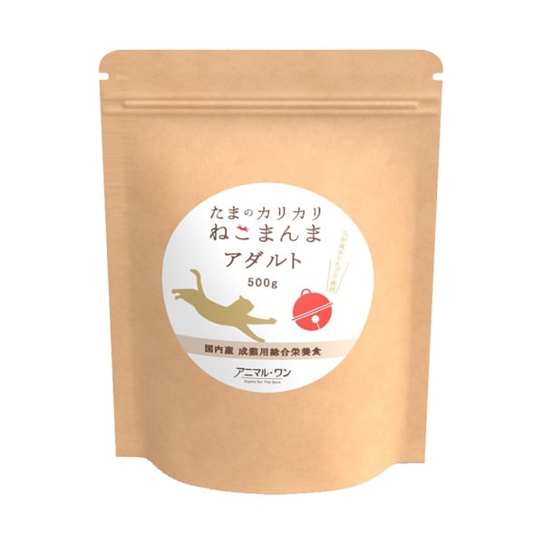 猫まんま NEKOMANMA（かつお）-M1 | 鰹節専門店 ちきり