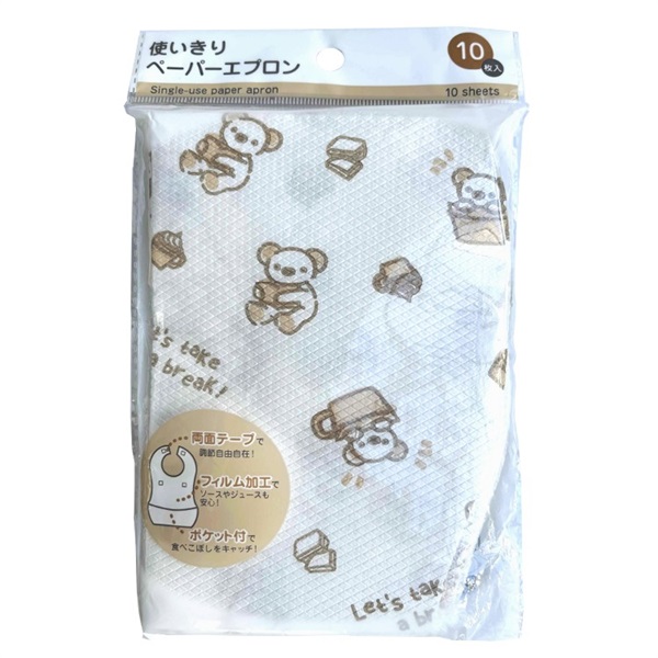 ベビー 紙エプロン 30枚入 使いきりタイプ トップバリュ | イオン