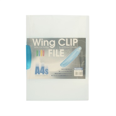 ウィングクリップファイルA4(WCF‐A4S‐CB/ブルー)