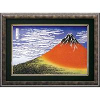 葛飾 北斎「冨獄三十六景凱風快晴」 YOUPOWER | イオンスタイル