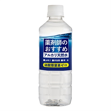 薬剤師のおすすめ アルカリ天然水 500mL ケイ・エフ・ジー