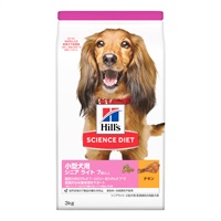 ヒルズ サイエンス・ダイエット 小型犬用 シニアライト 7歳以上 肥満傾向の高齢犬用 チキン 3kg Hill's SCIENCE DIET 日本ヒルズ・コルゲート(3kg)
