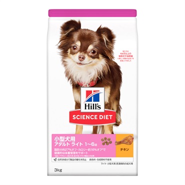ヒルズ サイエンス・ダイエット 小型犬用 アダルトライト 1～6歳