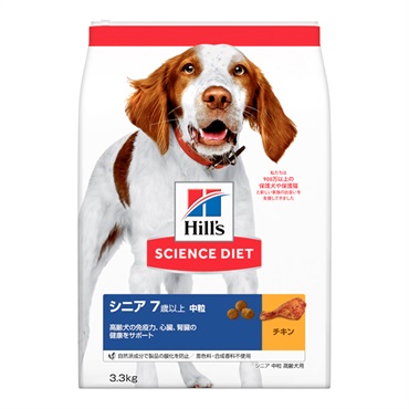 ヒルズ サイエンス・ダイエット シニア 7歳以上 中粒 高齢犬用 チキン
