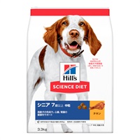 ヒルズ サイエンス・ダイエット シニア 7歳以上 中粒 高齢犬用 チキン