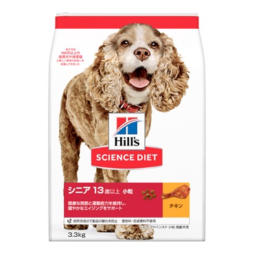 ヒルズ サイエンス・ダイエット シニア小粒 チキン 3.3㎏ ✖️2パック ヒルズ サイエンス・ダイエット シニア 13歳以上 小粒 高齢犬用