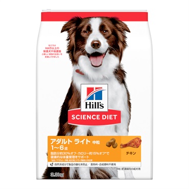 豆豆 即購入OK  ヒルズ エナジーアシスト チキン&野菜入り Hill's-Colgate (Japan) Ltd.