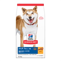 ヒルズ サイエンス・ダイエット シニア 7歳以上 小粒 高齢犬用 チキン 6.5kg Hill's SCIENCE DIET 日本ヒルズ・コルゲート(6.5kg)