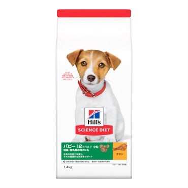Hill's Science Diet 大型犬用 パピーチキン子犬用 サイエンス・ダイエット ヒルズ 大型犬用 パピー 18ヶ月まで