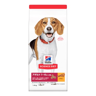 Hill's Science Diet 大型犬用 ヒルズ サイエンス・ダイエット アダルト 1～6歳 小粒 成犬用