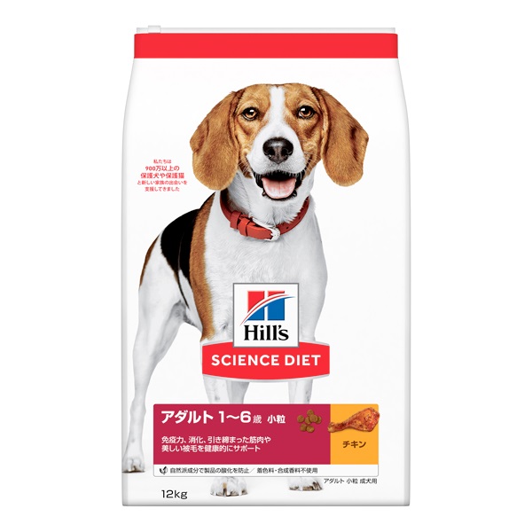 Hill's Science Diet ドッグフード 12kg Amazon.co.jp: ヒルズ サイエンスダイエット ドッグフード