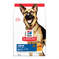Hill's Science Diet 大型犬用 1-5歳12kg2個セット ヒルズ サイエンス・ダイエット 大型犬用 シニア 6歳以上 高齢犬用