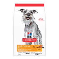 ヒルズ サイエンス・ダイエット シニアライト 小粒 7歳以上 肥満傾向の高齢犬用 チキン 12kg Hill's SCIENCE DIET 日本ヒルズ・コルゲート(12kg)