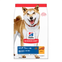 ヒルズ サイエンス・ダイエット シニア 7歳以上 小粒 高齢犬用