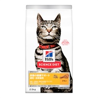 ヒルズ サイエンス・ダイエット 尿路の健康サポート 避妊・去勢猫用 1歳以上の成猫・高齢猫用 チキン 2.5kg Hill's SCIENCE DIET 日本ヒルズ・コルゲート(2.5kg)