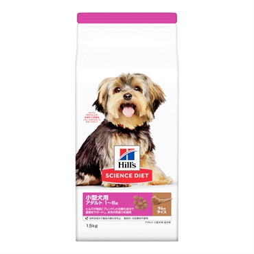 ヒルズ サイエンス・ダイエット 小型犬用 アダルト 1～6歳 成犬用 ラム