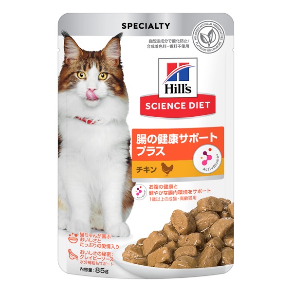 ヒルズ サイエンス・ダイエット 腸の健康サポートプラス 1歳以上の成猫・高齢猫用 チキン ウェットパウチ 85g Hill's SCIENCE DIET 日本ヒルズ・コルゲート(85g)