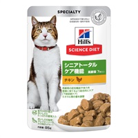 ヒルズ サイエンス・ダイエット シニアトータルケア機能 7歳以上の高齢猫用 チキン ウェットパウチ 85g Hill's SCIENCE DIET 日本ヒルズ・コルゲート(85g)