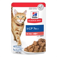 ヒルズ サイエンス・ダイエット シニア 7歳以上の高齢猫用 サーモン ウェットパウチ 85g Hill's SCIENCE DIET 日本ヒルズ・コルゲート(85g)