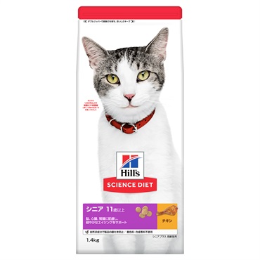 ヒルズサイエンスダイエットプロ猫シニアトータルケア1.5kg✖️3袋 Amazon | ヒルズ サイエンス・ダイエット〈プロ